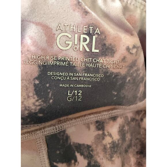 Athleta Girl pink tie dye leggings - Picture 2 of 5